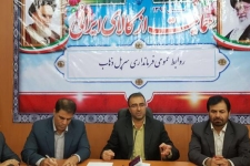 مقابله با بحران حریق مراتع و جنگل ها در دستور کار مسئولان شهرستان سرپل ذهاب