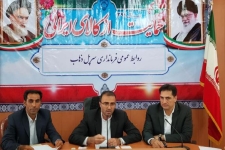ضرورت ایجاد بسترمناسب جهت آرامش و آسایش سالمندان در شهرستان سرپل ذهاب