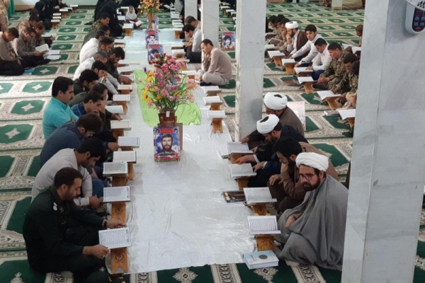 برگزاری محفل انس با قرآن کارکنان سپاه ناحیه سرپل ذهاب