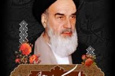 امام خمینی(ره) مصداق واقعی انسان کامل بود