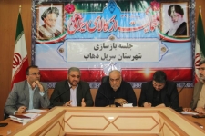 سرعت بازسازی سرپلذهاب باوجود مشکلات مناسب است/وام واحدهای دامی تخریب شده درقالب اشتغالزایی وازمحل صندوق توسعه ملی پرداخت می شود