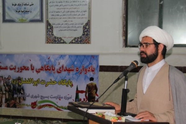 عزت و اقتدار نظام جمهوری اسلامی به برکت خون شهداست