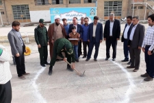مرکز آموزش فنی و حرفه ای شهرستان سرپل ذهاب کلنگ زنی شد