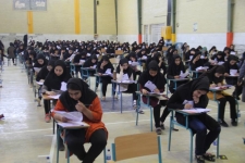 آزمون سراسری گروههای علوم ریاضی و علوم انسانی در سرپل ذهاب برگزار شد