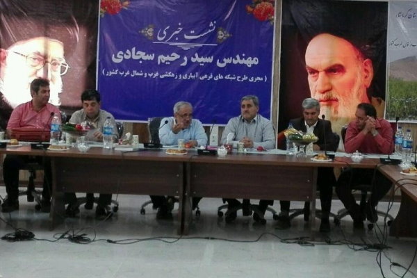 طرح مهارآب های مرزی استان کرمانشاه 88 درصد پیشرفت دارد