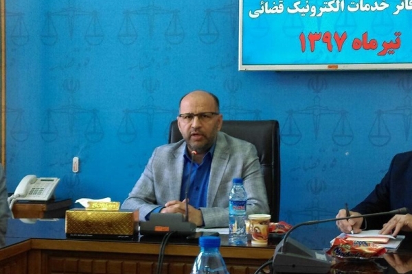 ۶۰ درصد ابلاغیه‌های قضایی استان کرمانشاه الکترونیکی انجام می‌شود