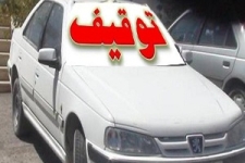 اجرای طرح برخورد با وسایل نقلیه متخلف در هرسین