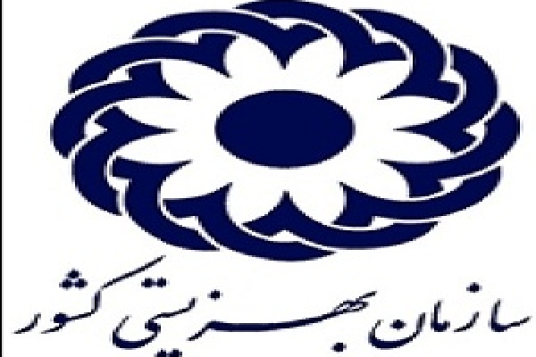 تخصیص اعتبار برای اشتغال زایی مددجویان تحت پوشش بهزیستی
