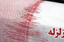 زلزله 4.5 ریشتری تازه آباد کرمانشاه را لرزاند/ثلاث باباجانی در روز دوم همچنان می لرزد