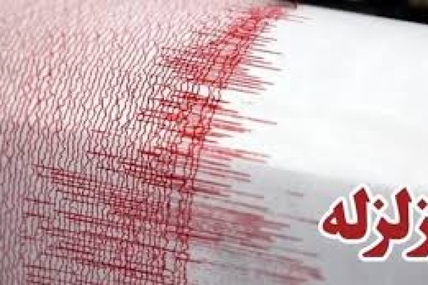 زلزله 4.5 ریشتری تازه آباد کرمانشاه را لرزاند/ثلاث باباجانی در روز دوم همچنان می لرزد