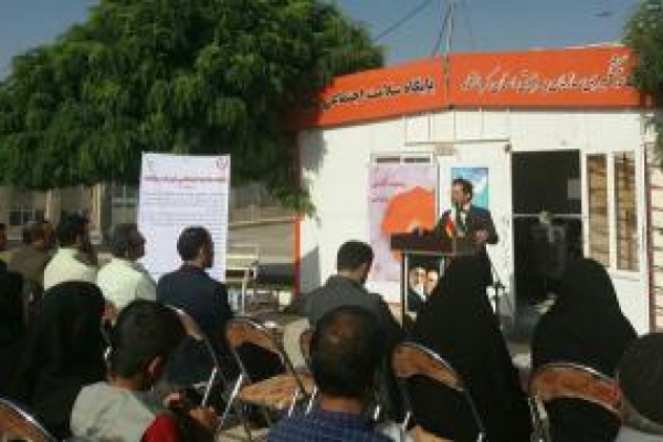 تعداد پایگاه‌های سلامت اجتماعی شهر کرمانشاه به ۱۴ پایگاه رسید