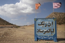 عملیات مرصاد ضربه مهلکی به منافقین بود/ اوج جانفشانی و و دلاوری رزمندگان اسلام درعملیات ظفرمندانه مرصاد 
