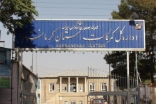 صادرات استان کرمانشاه ۴۴ درصد افزایش یافت