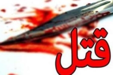 قتل پدرزن به دست داماد ۲۰ ساله در هرسین