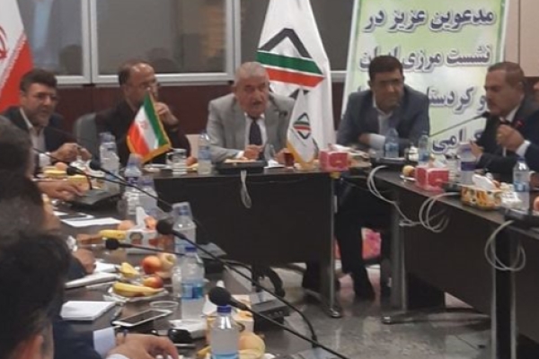 نشست مرزی مدیران گمرکات ایران و اقلیم کردستان عراق