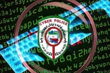 شهروندان مراقب خریدوفروش تسهیلات بانکی درفضای مجازی باشند