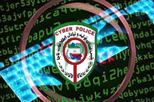 شهروندان مراقب خریدوفروش تسهیلات بانکی درفضای مجازی باشند