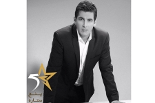 فصل جدید «پنج ستاره» با اجرای حمید گودرزی