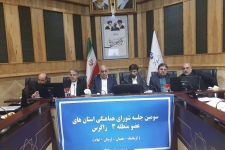 توسعه باید درونزا و پایدار باشد