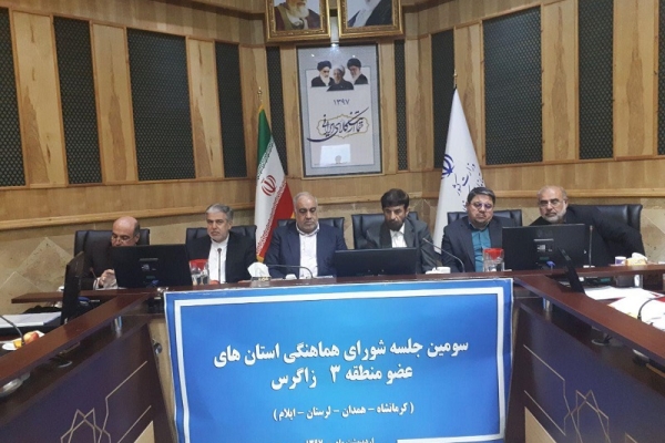 توسعه باید درونزا و پایدار باشد