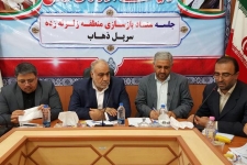 افت و قطعی آب درحوزه روستایی عمده ترین مشکلات گریبانگرمردم روستاهای سرپل ذهاب است