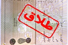 مشاوره و انجام مداخلات تخصصی باعث کاهش نرخ طلاق در شهرستان شده است 