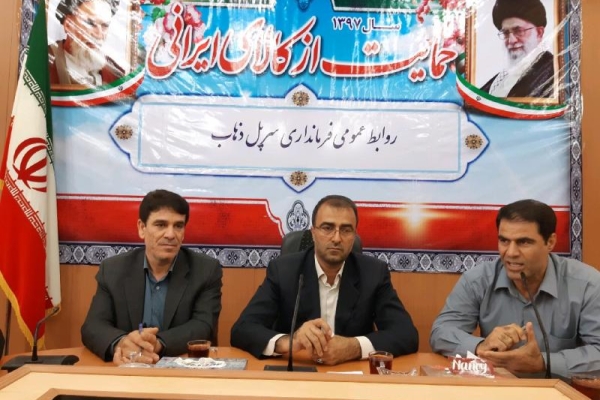 معاونت عمرانی و برنامه ریزی فرمانداری سرپل ذهاب برای نخستین بار معرفی شد