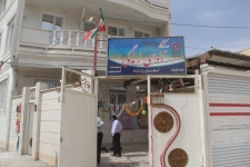 راه‌اندازی ۱۶ مهدکودک در مناطق زلزله‌زده سرپل‌ذهاب