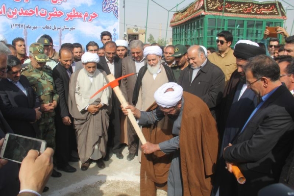 بازسازی بقعه احمد ابن اسحاق در سرپل ذهاب آغاز شد