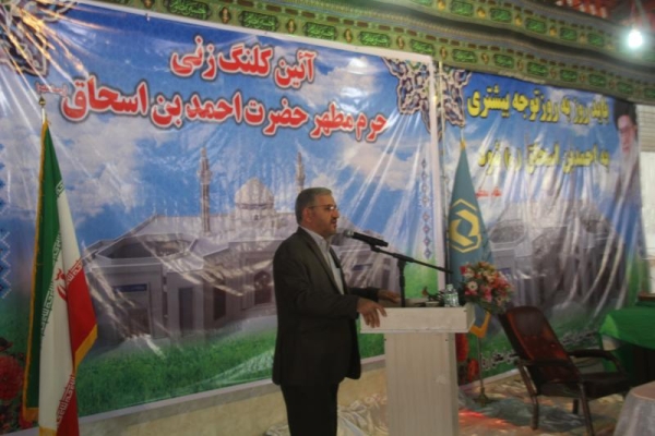 تأخیر در بازسازی بقعه احمدبن اسحاق/ روندبازسازی ها مطلوب است