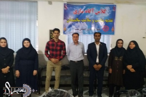 دوره آموزشی تغذیه سالم ویژه سالمندان در شهرستان سرپل ذهاب برگزار شد