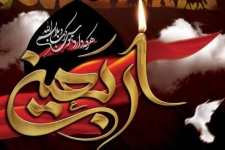گردهمایی بزرگ اربعین حسینی در سرپل ذهاب برگزار می شود