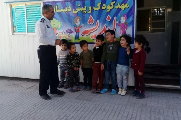 کودکان سرپل ذهابی با فرهنگ راهنمایی و رانندگی آشنا شدند