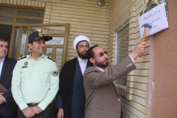 زنگ وقف در مدارس سرپل ذهاب نواخته شد