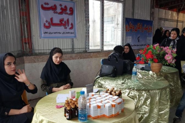 ویزیت رایگان بیماران شهرستان بمناسبت گرامیداشت هفته بسیج