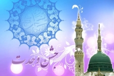 جشن بزرگ وحدت در پادگان ابوذر شهرستان سرپلذهاب برگزار شد