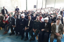جشن چهلمین سالگرد پیروزی انقلاب اسلامی در روستای بزمیرآباد در سرپل ذهاب برگزار شد