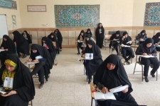 آزمون سراسری حفظ و مفاهیم قرآن کریم در سرپلذهاب برگزار شد