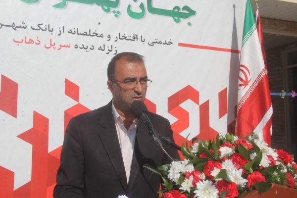 افتتاح 57مین واحد آموزشی به همت وزارت امور خارجه در شهرستان سرپل ذهاب