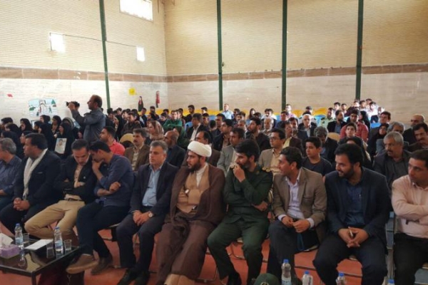 آیین اختتامیه دومین جشنواره ملی فرهنگی ادبی بازی دراز در سرپل ذهاب برگزار شد