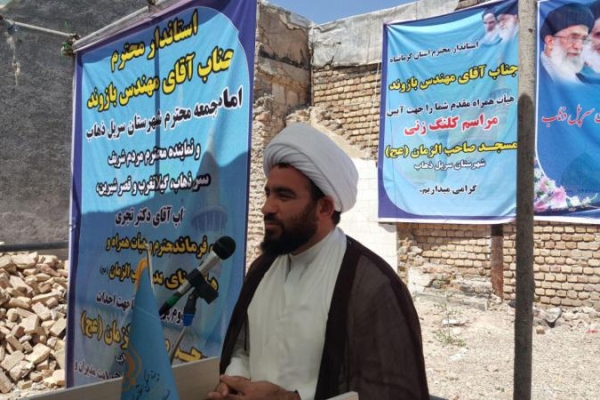  بهره‌برداری از مساجد مناطق زلزله‌زده کرمانشاه تا سال آینده