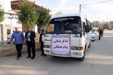 مرحله دوم "تذکر لسانی، وظیفه همگانی"در سرپل ذهاب برگزار شد