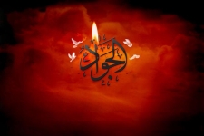 سیره و زندگینامه امام جواد (ع)؛ از تولد تا شهادت