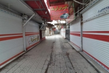 به دنبال خسارات اقتصادی کرونا در میان اصناف و بازاریان شهرستان سرپل ذهاب پویش بخشندگی اجاره بها در شهرستان سرپل ذهاب به راه افتاده است.