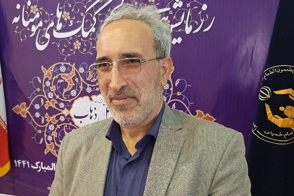 سامانه الکترونیکی " سخا " در استان کرمانشاه راه اندازی شد