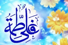 پیوند نور با نور/ پیوندی آسمانی که در تاریخ تکرار نخواهد شد