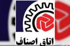 شناسایی ۴۰۰ واحد صنفی فاقد پروانه کسب در شهرستان / ۶۵ شکایت ارسالی به تعزیرات رسیدگی شده است