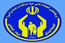 پرداخت 25فقره وام مسکن به مددجویان تحت حمایت امداد سرپل ذهاب