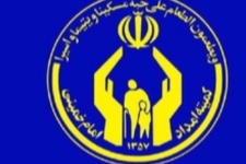 اشتغال به کار ۷۹ نفر از مددجویان تحت حمایت کمیته امداد سرپل ذهاب از طریق مراکز کاریابی