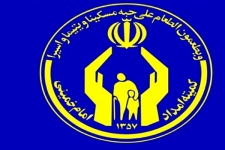 کمکهای مردمی و خیرین به کمیته امداد شهرستان